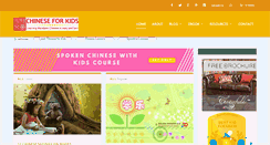 Desktop Screenshot of chinese4kids.net
