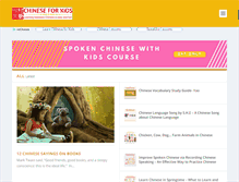 Tablet Screenshot of chinese4kids.net